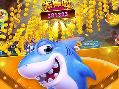 最新星力10代摇钱树